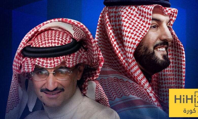 أكثر من مليار ونصف.. دعم تاريخي من الأمير الوليد بن طلال للهلال