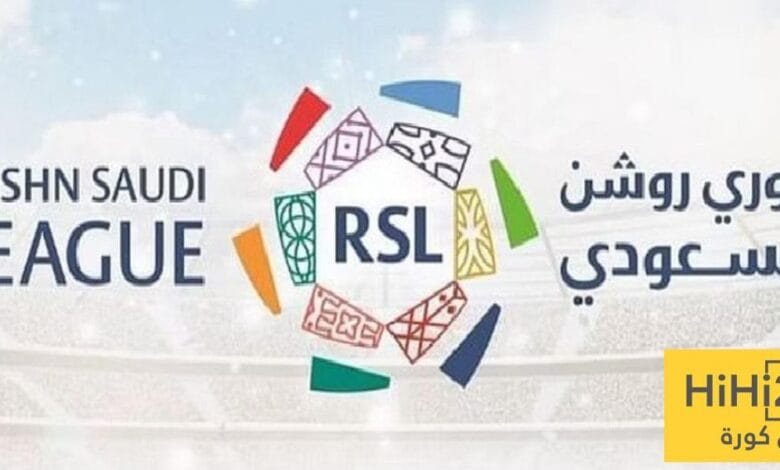فيديو “خطوة ذكية” لاول مره عالميا …! الدوري السعودي في فرنسا بشكل خاص ومختلف