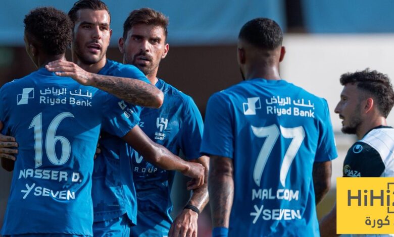 أسرار العرض المرفوض.. ماذا دار بين الهلال وبولونيا؟