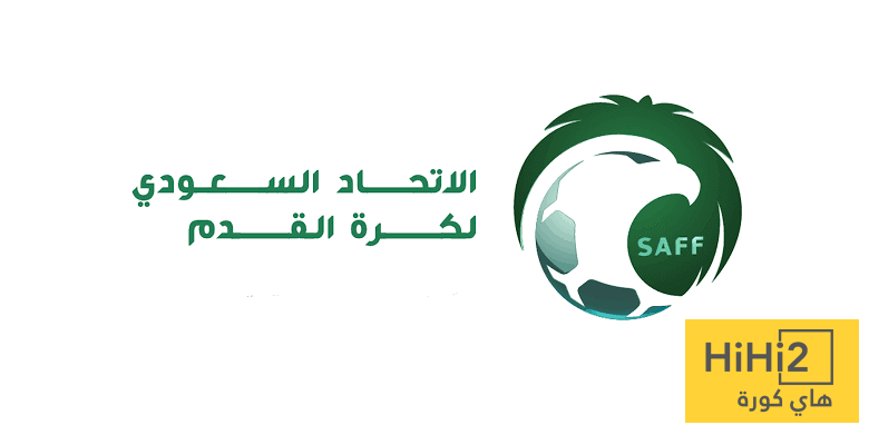 أول قرارات الأمين العام الجديد للاتحاد السعودي لكرة القدم