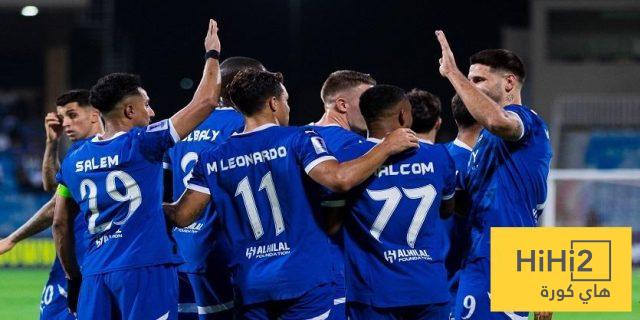 الهلال… زعيم لا يُقهر - هاي كورة