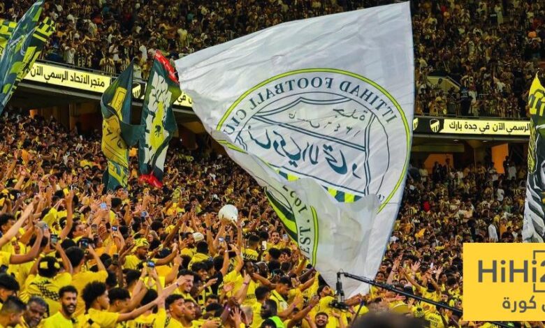 عدد التذاكر المباعة لمباراة الاتحاد والفتح حتى الآن