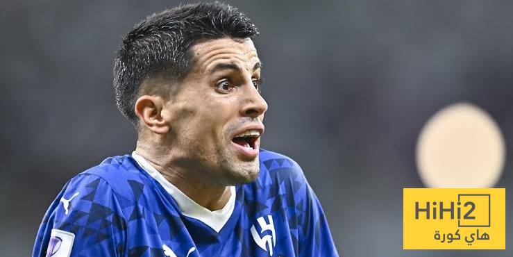 كانسيلو مهدد بالغياب عن كلاسيكو الأهلي!