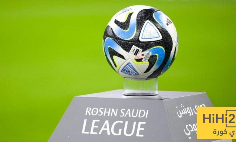 موهبة باهيا اللاتينية على أعتاب الدوري السعودي